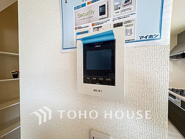 誰が来てもわかる様にモニター付きインターホンを設置。