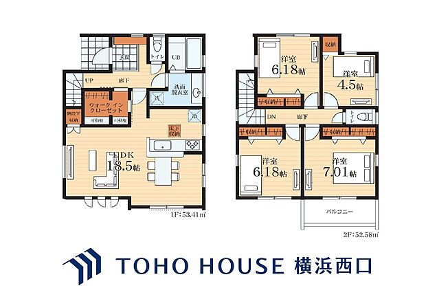1号棟