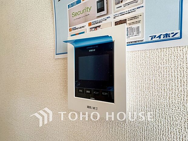 誰が来てもわかる様にモニター付きインターホンを設置。