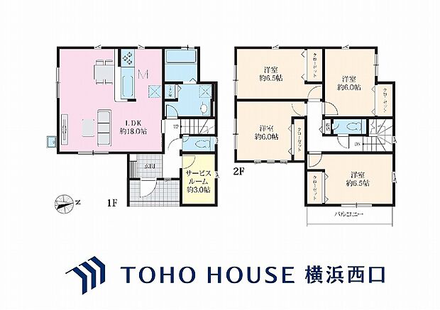 1号棟