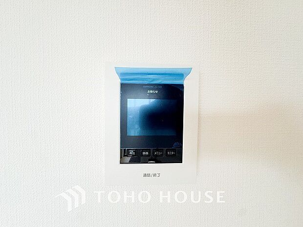 誰が来てもわかる様にモニター付きインターホンを設置。