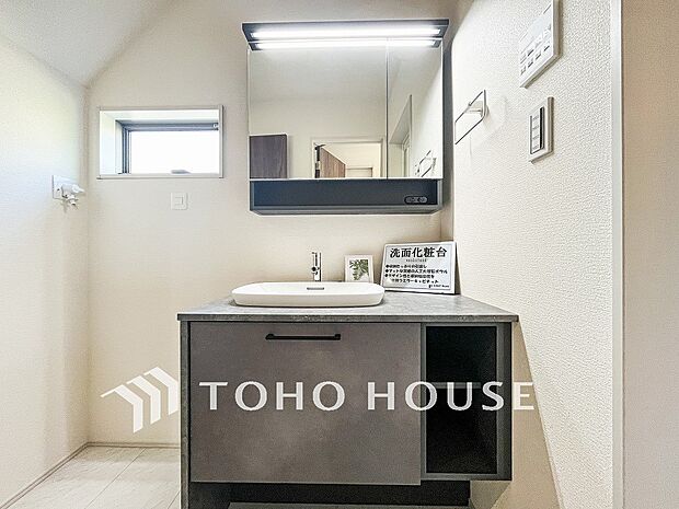 洗面台・洗面所ご家族の1日が始まり、1日の終わりを締めくくる洗面空間。