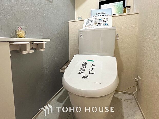 落ち着いた空間で安らぎのひとときをお過ごしいただけます。