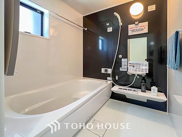 1日の疲れを取り心身を癒すことができる住まいの中のリラクゼーション空間。