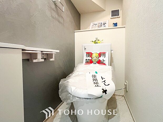 落ち着いた空間で安らぎのひとときをお過ごしいただけます。