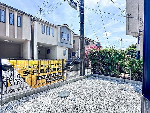 毎日の暮らしの中に癒しを与えてくれるお庭スペース