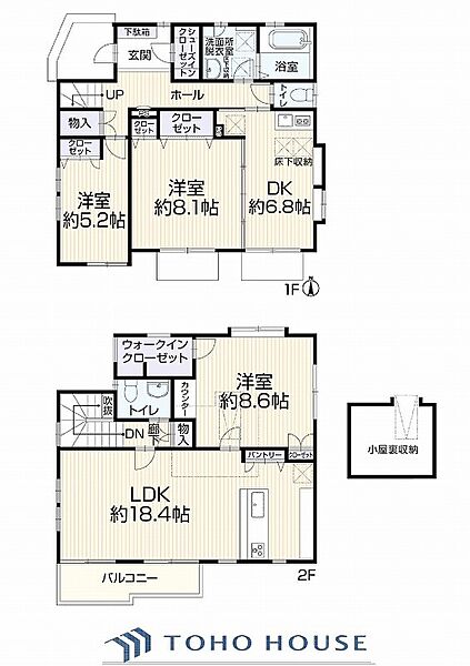 間取り：314002755473