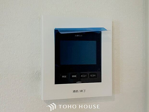 誰が来てもわかる様にモニター付きインターホンを設置。