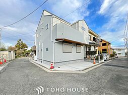 神奈川県横浜市南区六ツ川２丁目