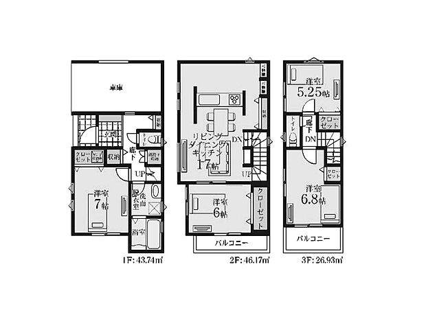 1号棟