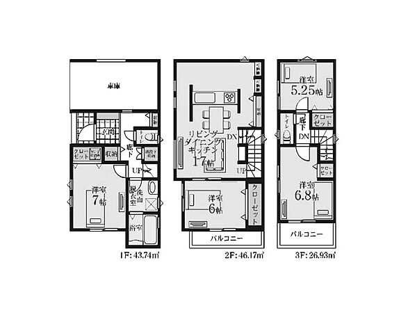 間取り：314002760506