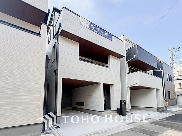 ここから始まる「日常」を、少しでも豊かに、少しでも快適に。