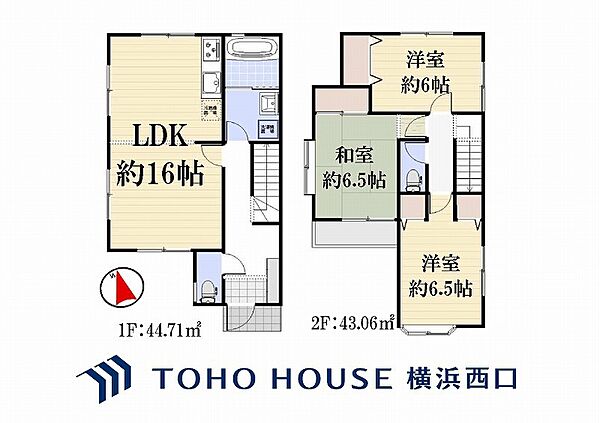 間取り：314002760516