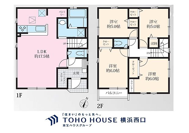 1号棟
