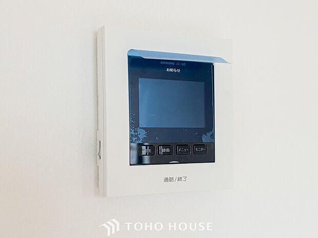 誰が来てもわかる様にモニター付きインターホンを設置。快適と安らぎを合わせた優しい設計。