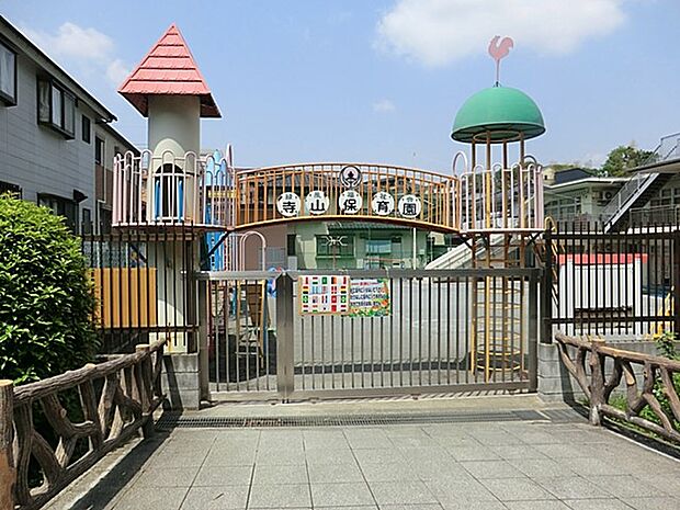 地元に根ざした歴史ある保育園。知育・徳育・食育・体育とバランスのとれた保育の実践を行っています。