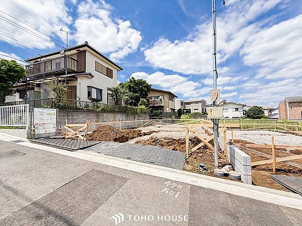 陽光に愛され、環境に恵まれた邸宅は、月日が経っても「オンリーワン」に輝き続けるでしょう。