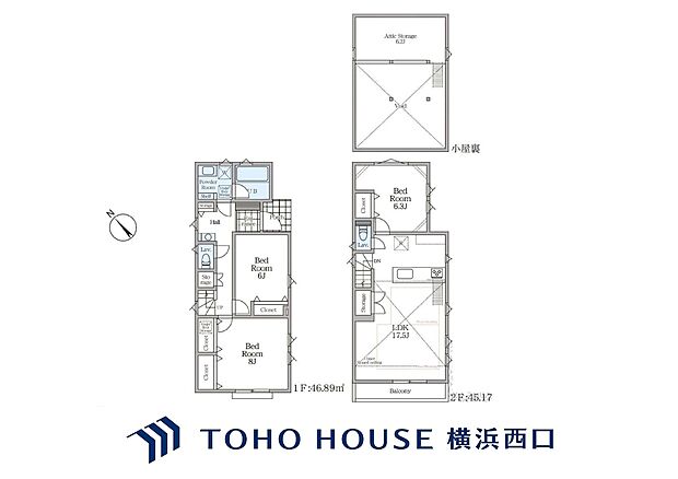 2号棟