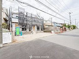 神奈川県横浜市青葉区荏田西３丁目