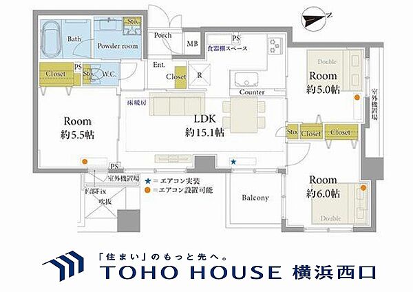 間取り：314002767048