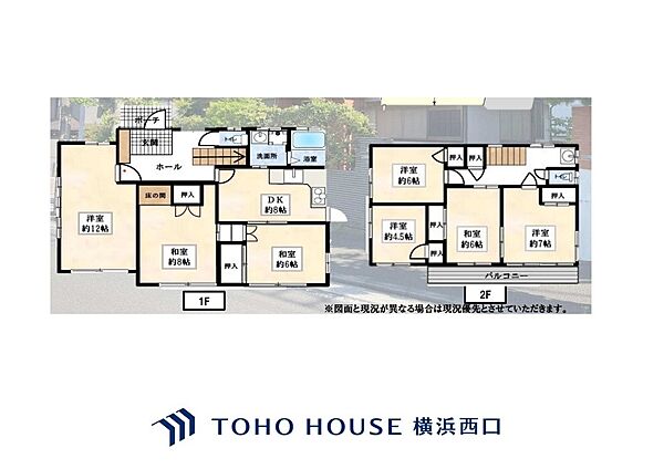 間取り：314002766665