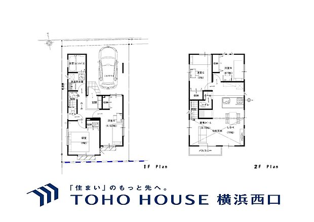 1号棟