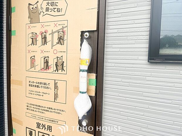 外出時も安心、玄関鍵。