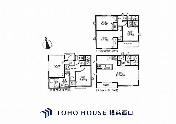 2号棟