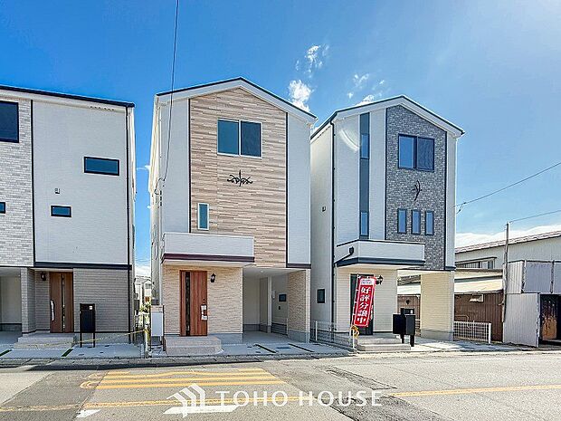 忙しく過ぎゆく日常を置き去るほど、ゆったりした時間が流れる住環境。