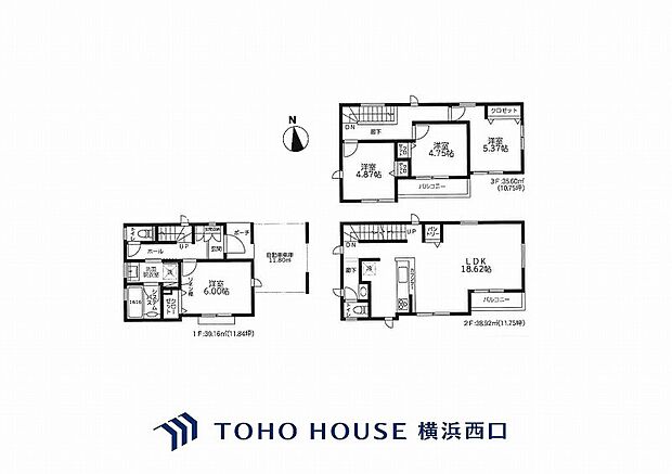 1号棟