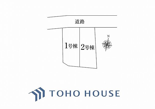 2号棟