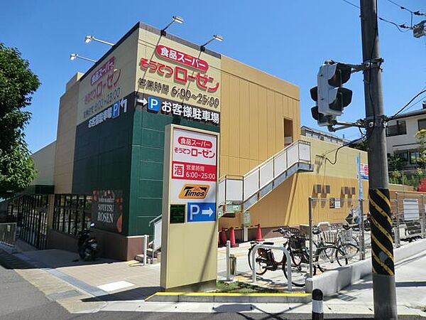 毎日の食卓を飾る新鮮な食料品が揃います。店舗はコンパクトですが、品揃えは豊富です。