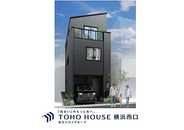 外観)建物参考プラン:建物価格2290万円~(税込)、建物面積114.56平米