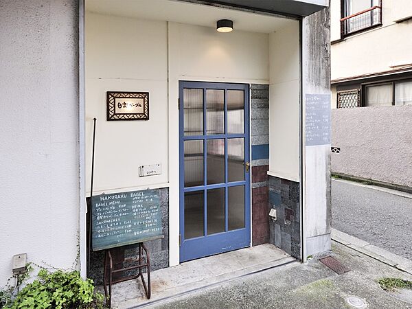 モチモチむっちり、ふわっふわな食感のベーグル専門店です。バリエーションも豊富なベーグルは、朝食にもランチにも、おやつにもぴったり。