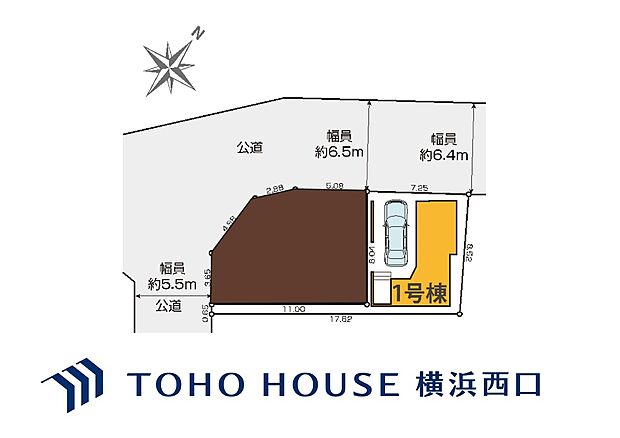 2号棟
