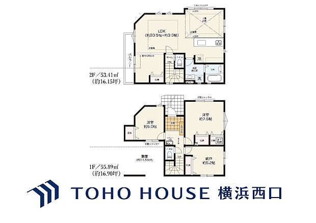 2号棟