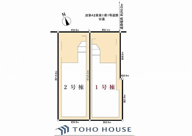1号棟