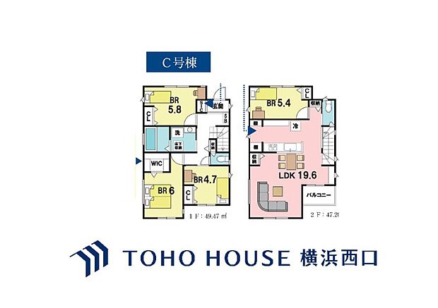 C号棟