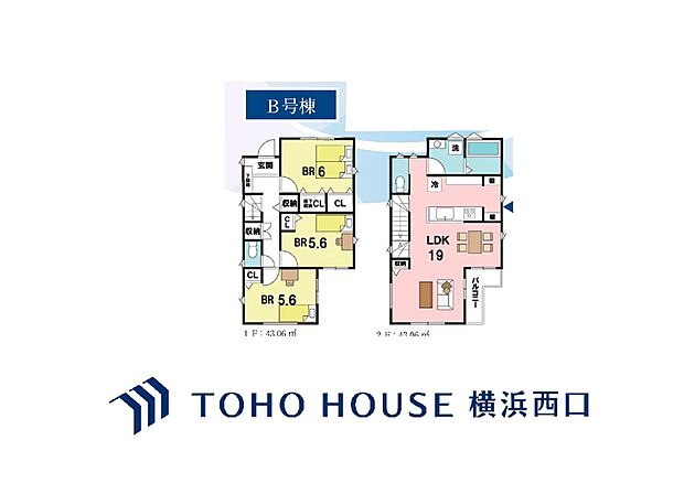 B号棟
