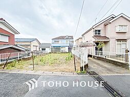横浜市営地下鉄ブルーライン 下永谷駅 徒歩20分