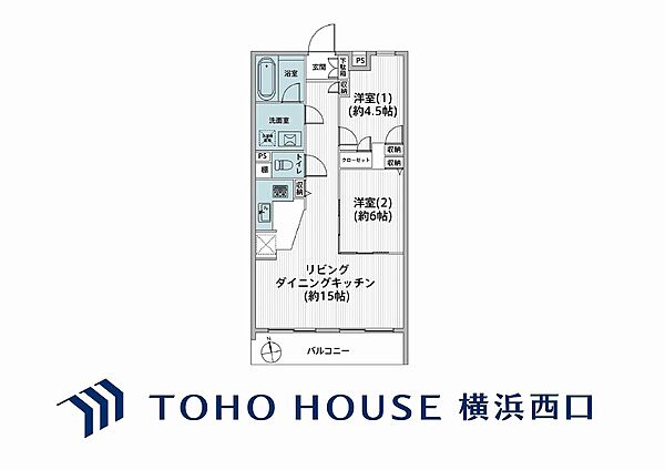 間取り：314002773853