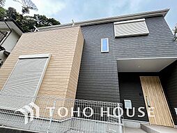 神奈川県横須賀市西浦賀２丁目