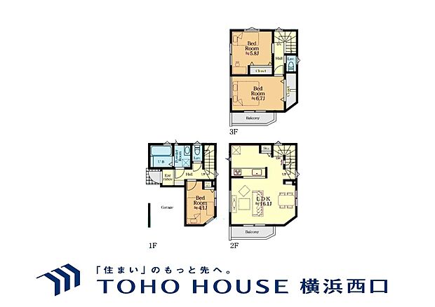 1号棟