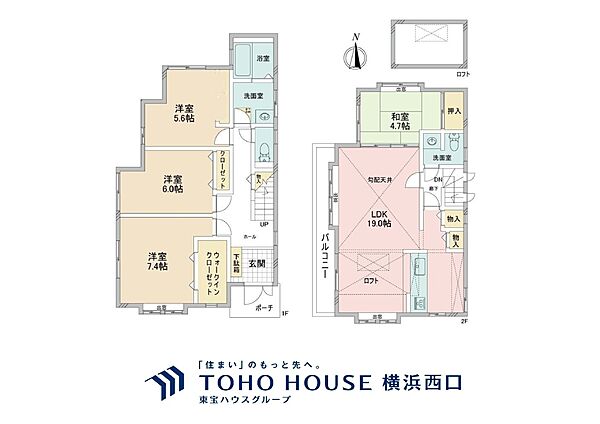 間取り：314002778464