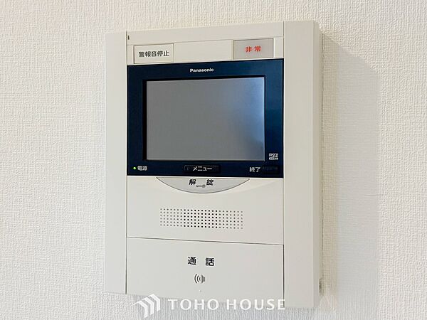 誰が来てもわかる様にモニター付きインターホンを設置。