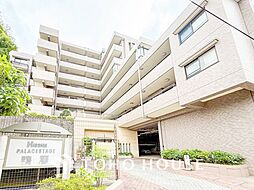 日神パレステージ鴨居