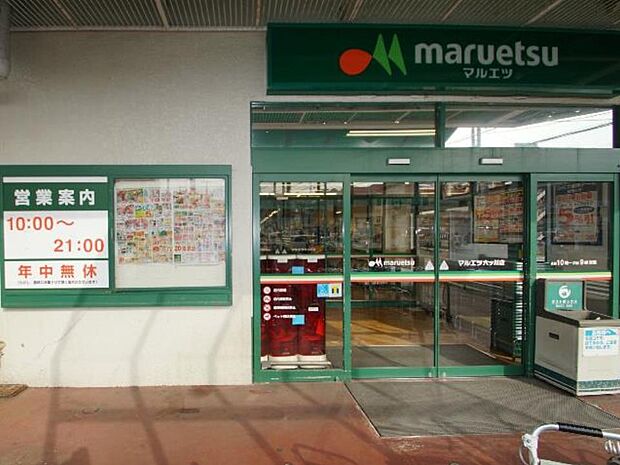 毎日食卓を飾る食料品が揃います。毎月1日は1の市を開催。