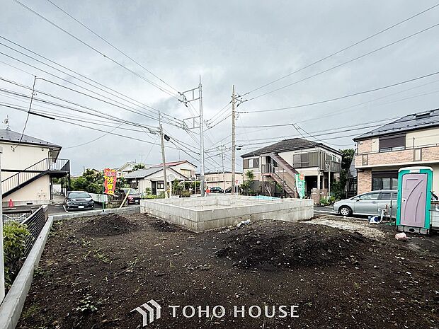 閑静な住宅街の陽当りに恵まれた土地で寛ぎに満ちた生活を。