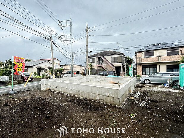 閑静な住宅地で小さなお子様がいるご家族にも安心な住環境が魅力です。