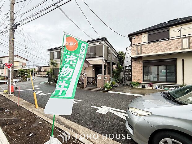 爽やかな風を感じて、心躍る素敵な暮らしがはじまります。